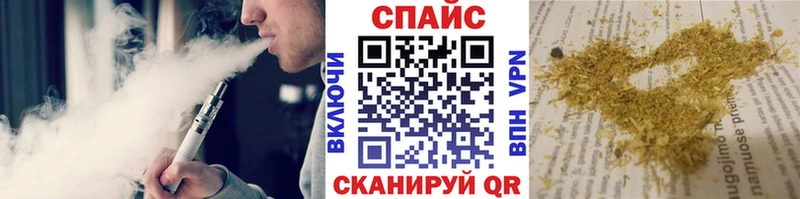 купить наркотик  Кирсанов  БУТИРАТ жидкий экстази 