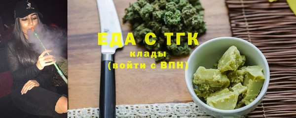 mdpv Няндома