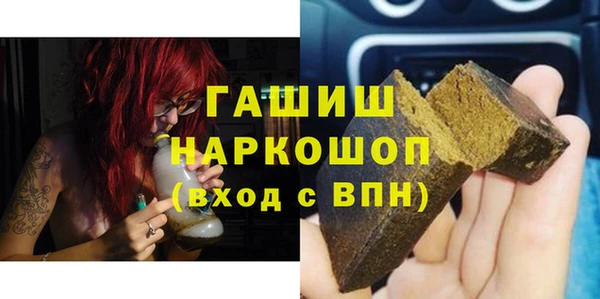 героин Абаза