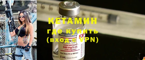 круглые Абдулино
