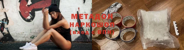 круглые Абдулино