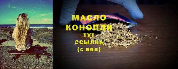 скорость mdpv Нягань