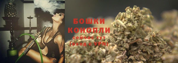 круглые Абдулино