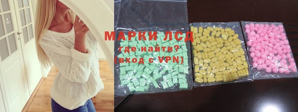 МДПВ Абинск