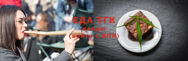 героин Абаза