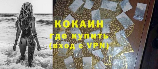 героин Абаза