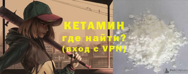 скорость mdpv Нягань