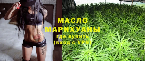 а пвп мука Нязепетровск