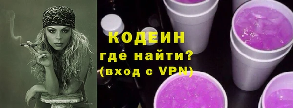 скорость mdpv Нягань