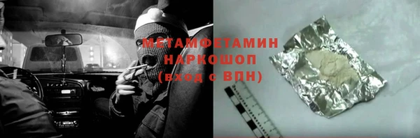 круглые Абдулино