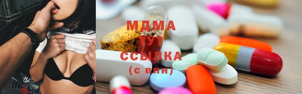 круглые Абдулино