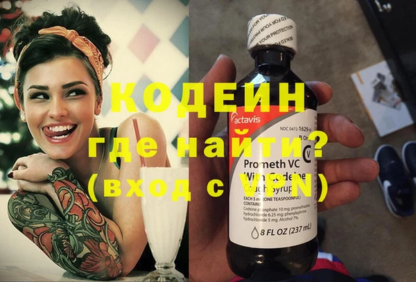 МДПВ Абинск