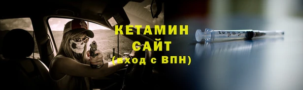 скорость mdpv Нягань