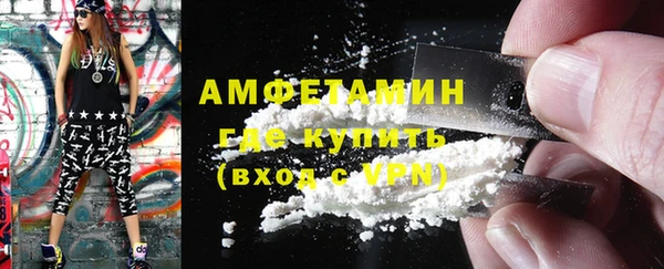 mdpv Няндома