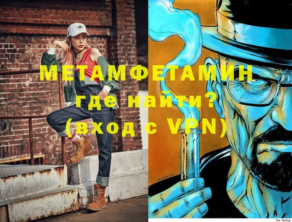 МДПВ Абинск