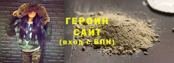 mdpv Няндома