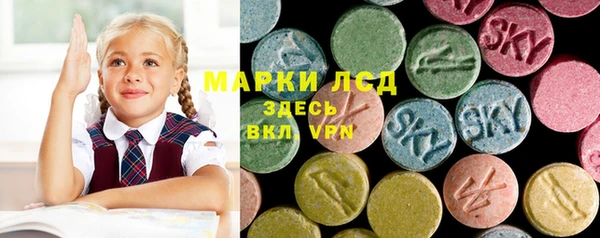 МДПВ Абинск
