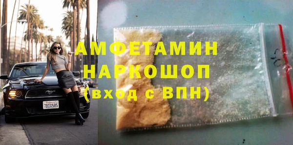 героин Абаза