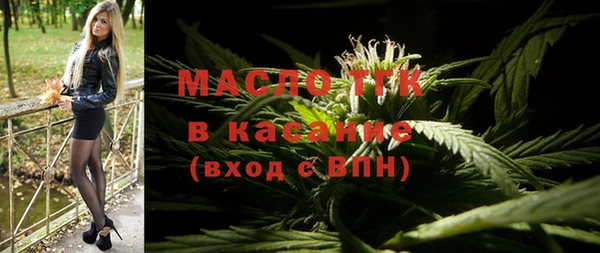 МДПВ Абинск
