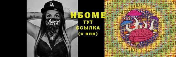 МДПВ Абинск