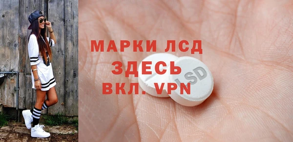 МДПВ Абинск
