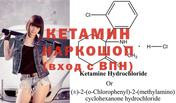 МДПВ Абинск