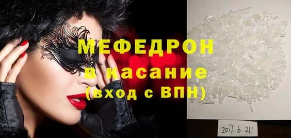 МДПВ Абинск
