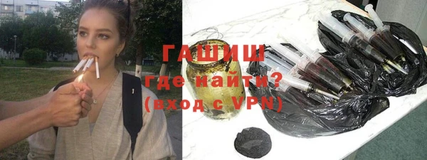 героин Абаза