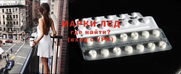 МДПВ Абинск